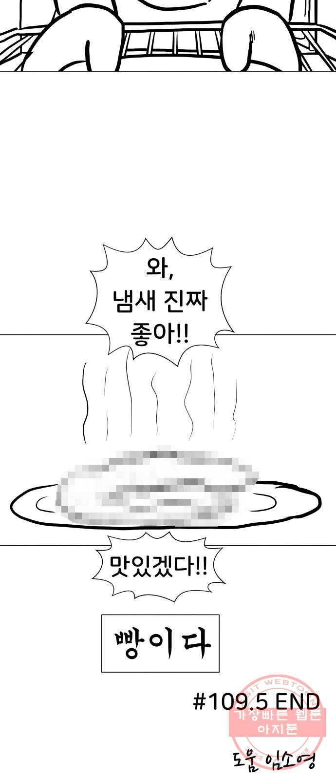 16312379312562fe1uxr54jo.jpeg