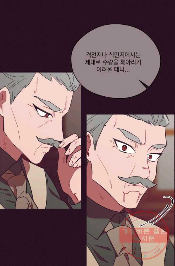 1631232298196lbzdngh17bi.jpeg