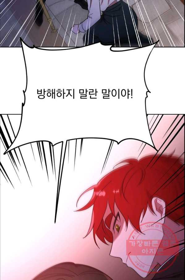 1631232304447umklzt5wit.jpeg