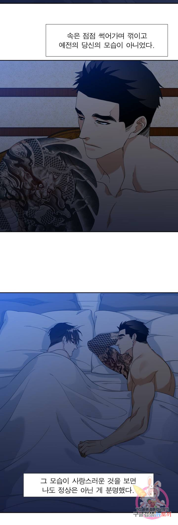 1631235548173xd4ngy3q8zq.jpeg