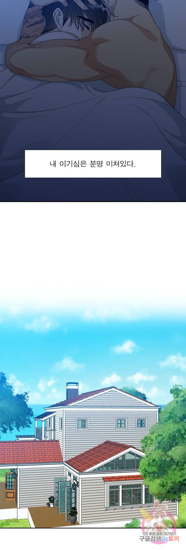 1631235548377dx3o2vmx8nl.jpeg