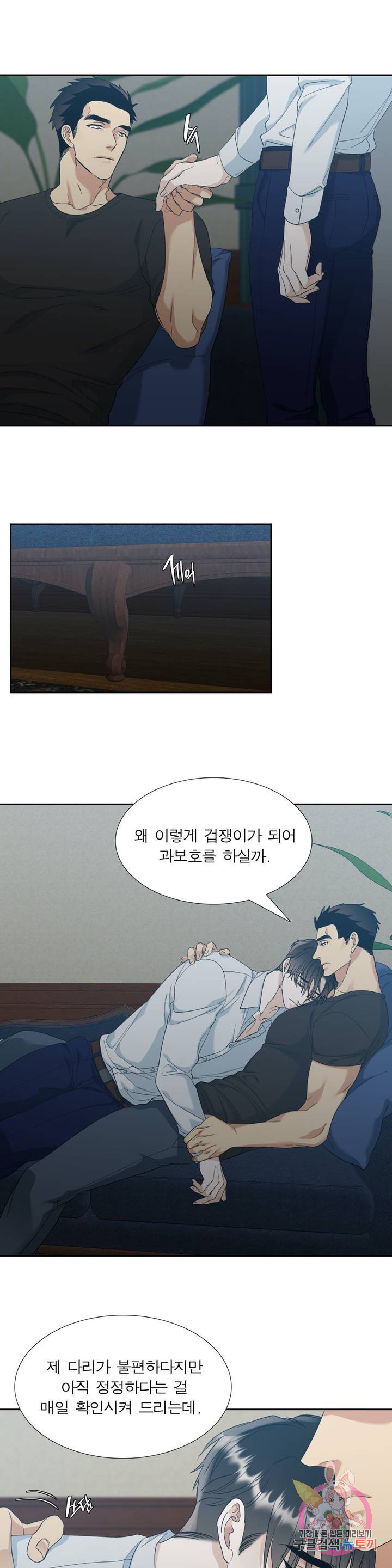 1631235549290ybcv6yc3il.jpeg