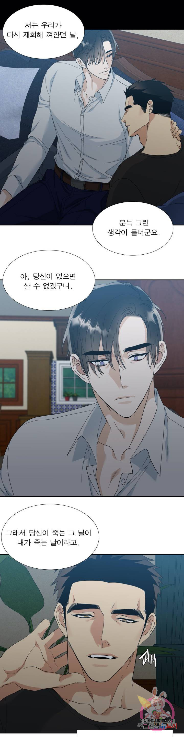 1631235549896zmyecen7kzg.jpeg