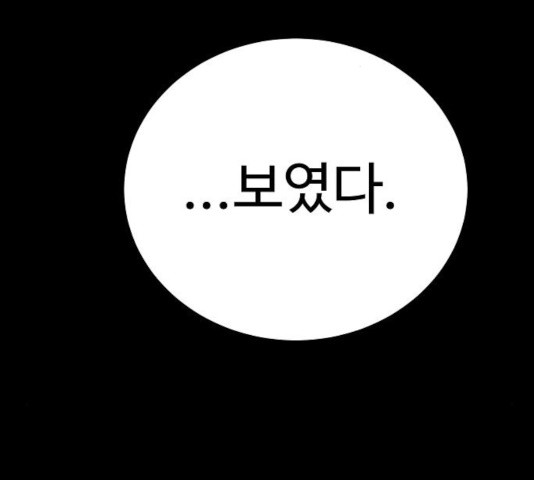 1631236116343dre17hedlc.jpeg