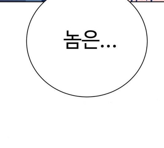 163123611715490y8xawc82.jpeg