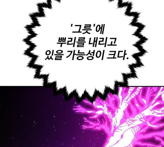 16312361199053y37lu6zom2.jpeg