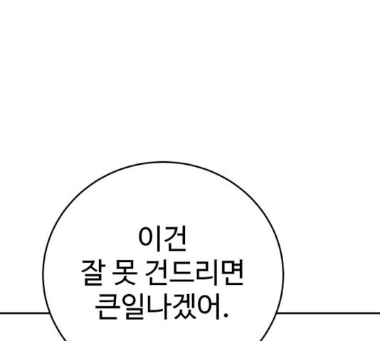 1631236120108ek71mseeaec.jpeg