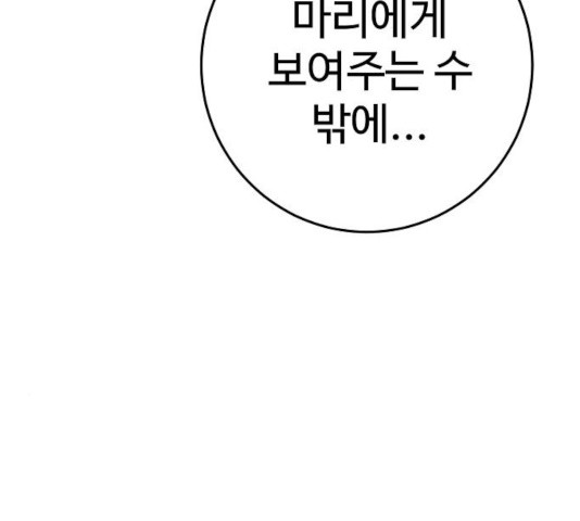 16312361204135uunfngxp8v.jpeg