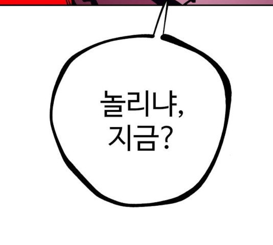 1631236122450h69jwndri6i.jpeg