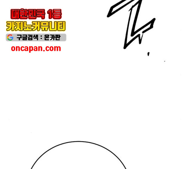 163123613190030lw98us3sy.jpeg