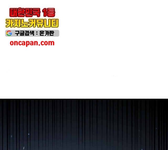 1631236138104wcah92t4ne.jpeg