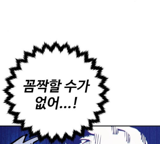 1631236138717ys26y2dgocm.jpeg