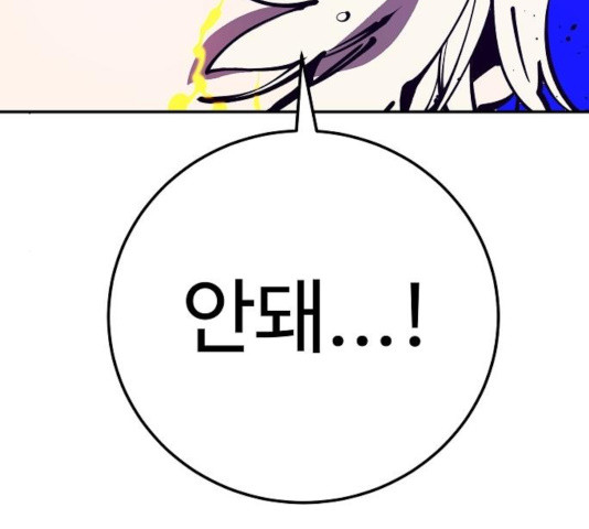 16312361405399gd0nzbyq7.jpeg