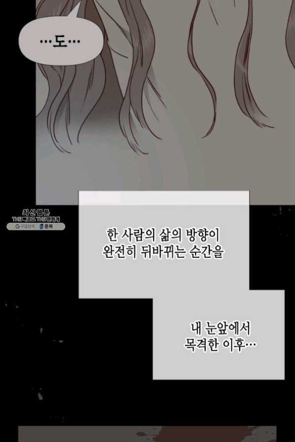 1631231975677urfr0ggc1lm.jpeg
