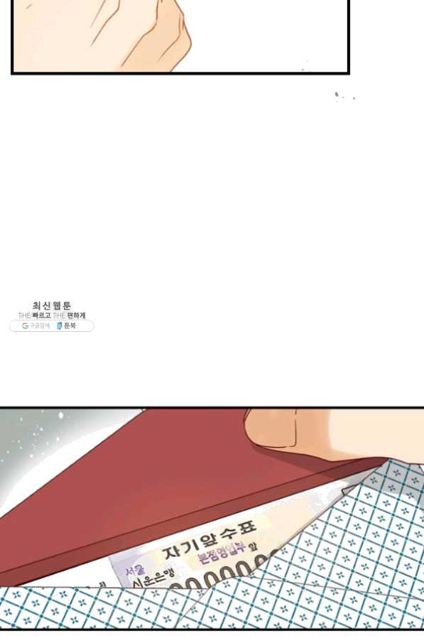 1631231980522qmw01ycy1v.jpeg