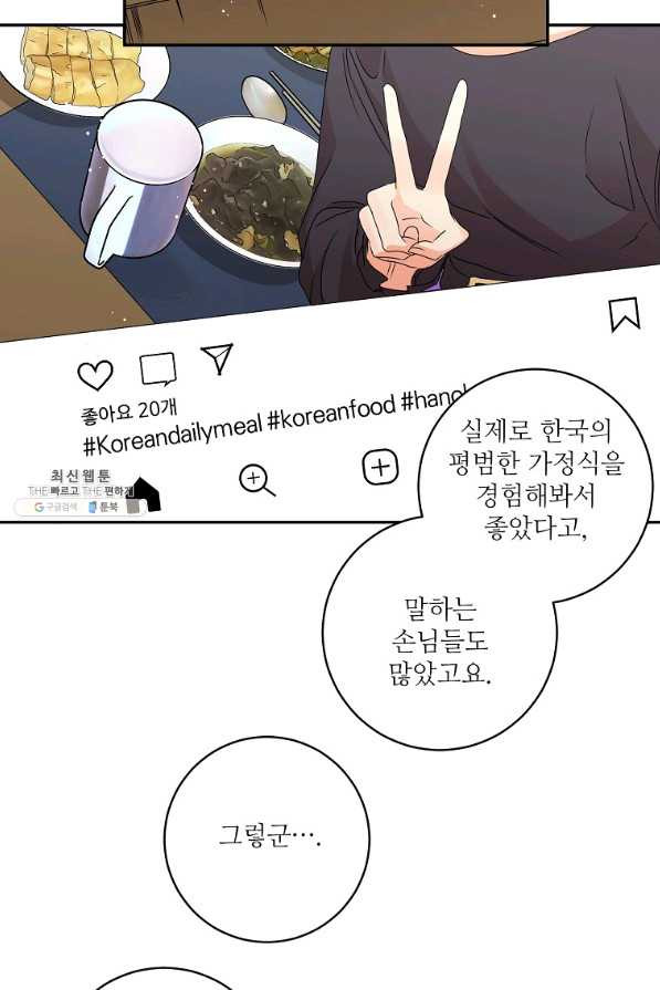 16312349149303qcotelq36.jpeg