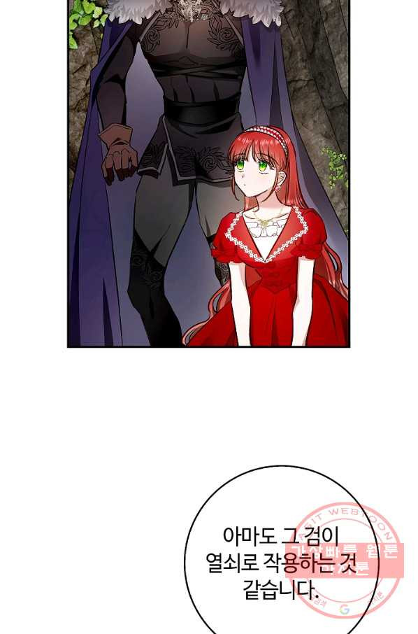 1631233649531a8vmiuk391j.jpeg