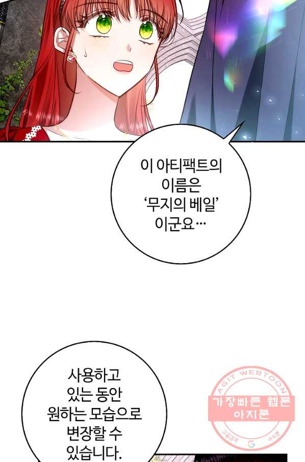 1631233652046t03ldr92h4j.jpeg