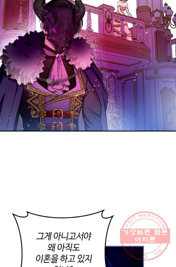 1631233655998jkehmjy9im.jpeg