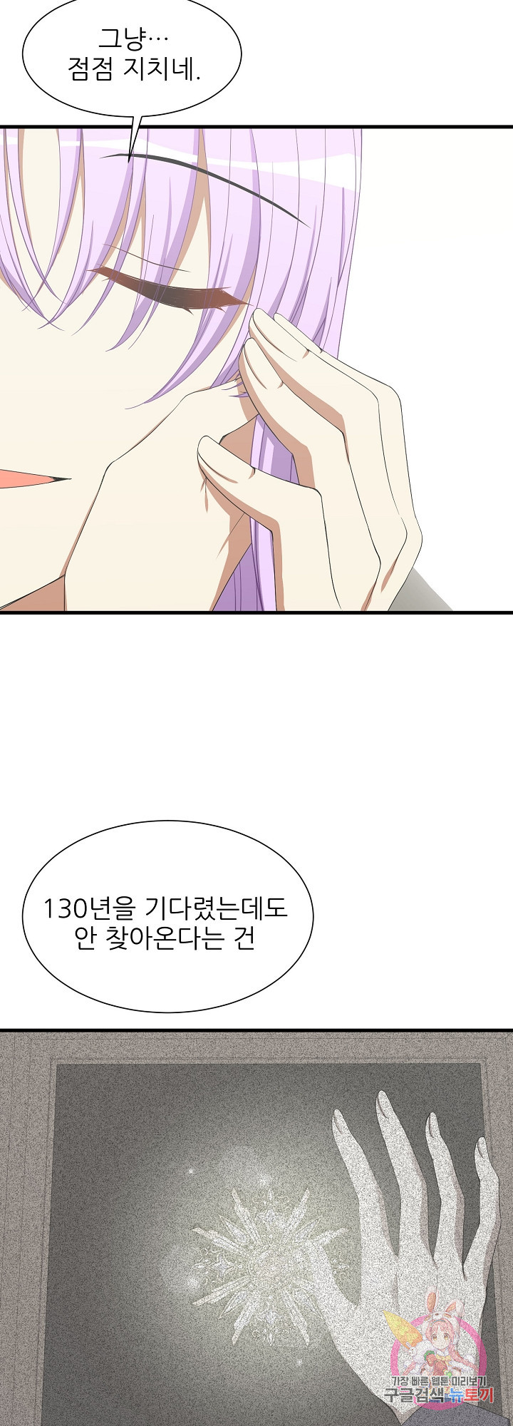 16312318068517wv3xppuazm.jpeg