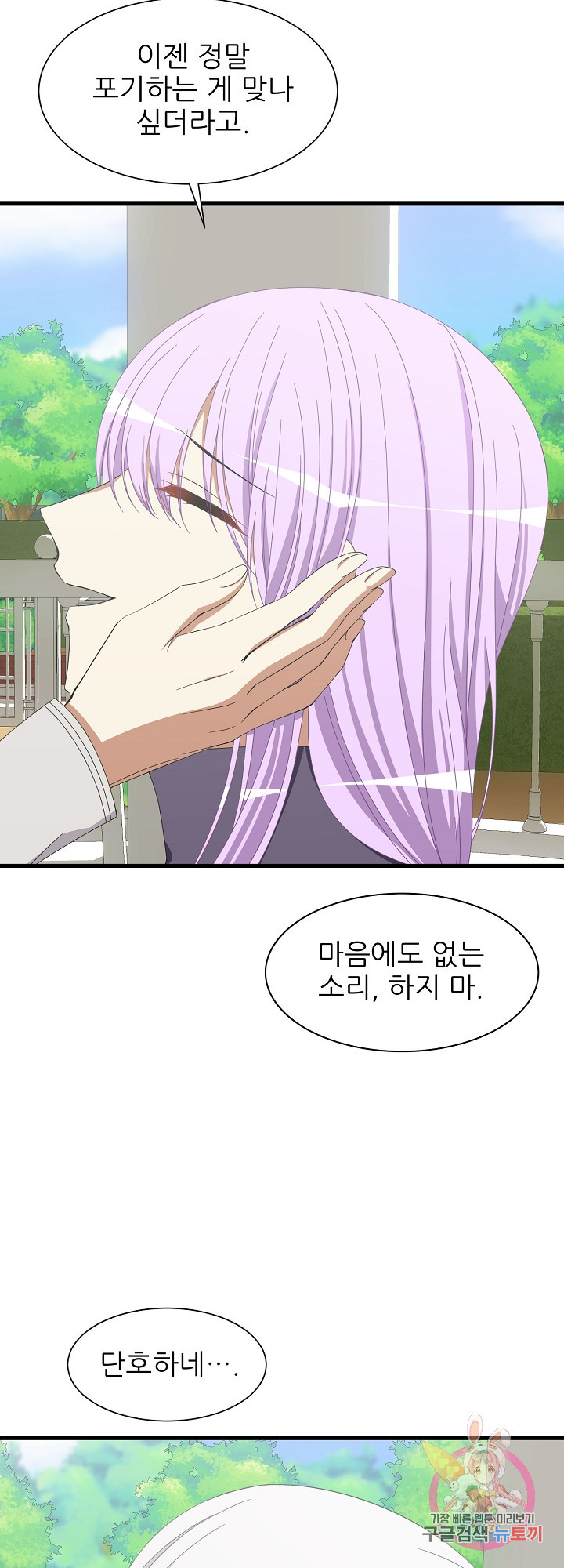 16312318070552yhaowfm5jc.jpeg