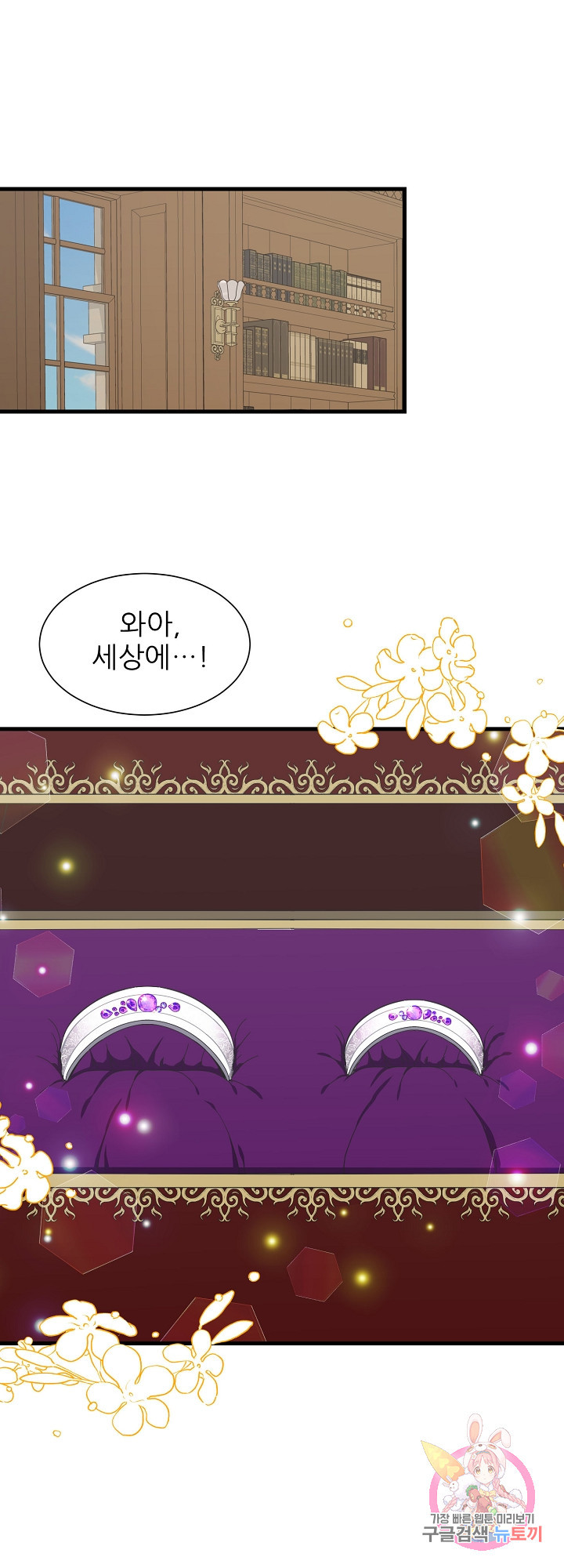 1631231807570hqjrwhm107a.jpeg