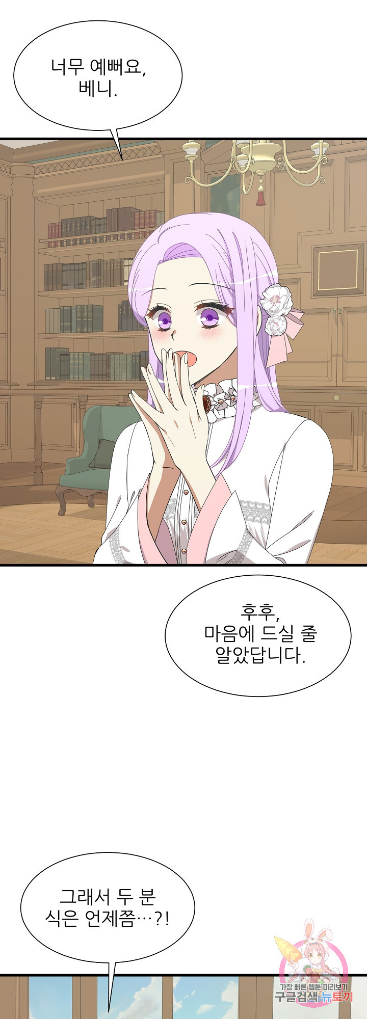 1631231807671j6q2ak41xc.jpeg