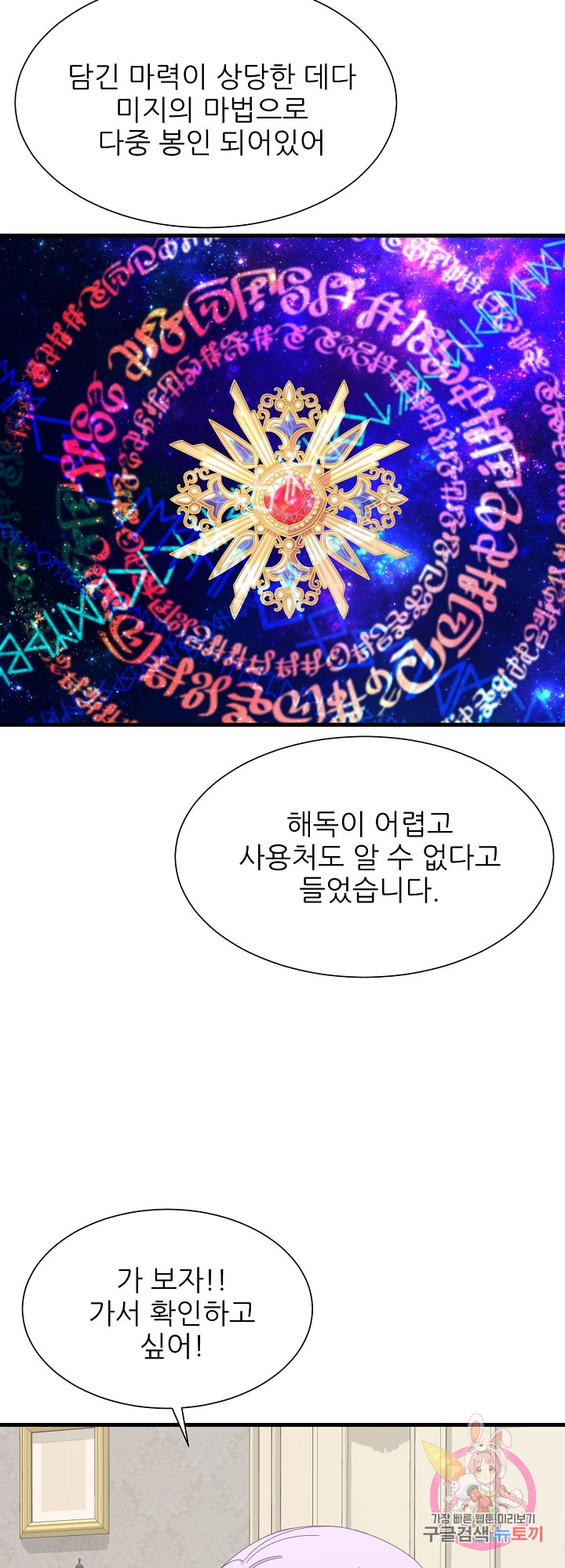 1631231809405aqp1v9fwquu.jpeg