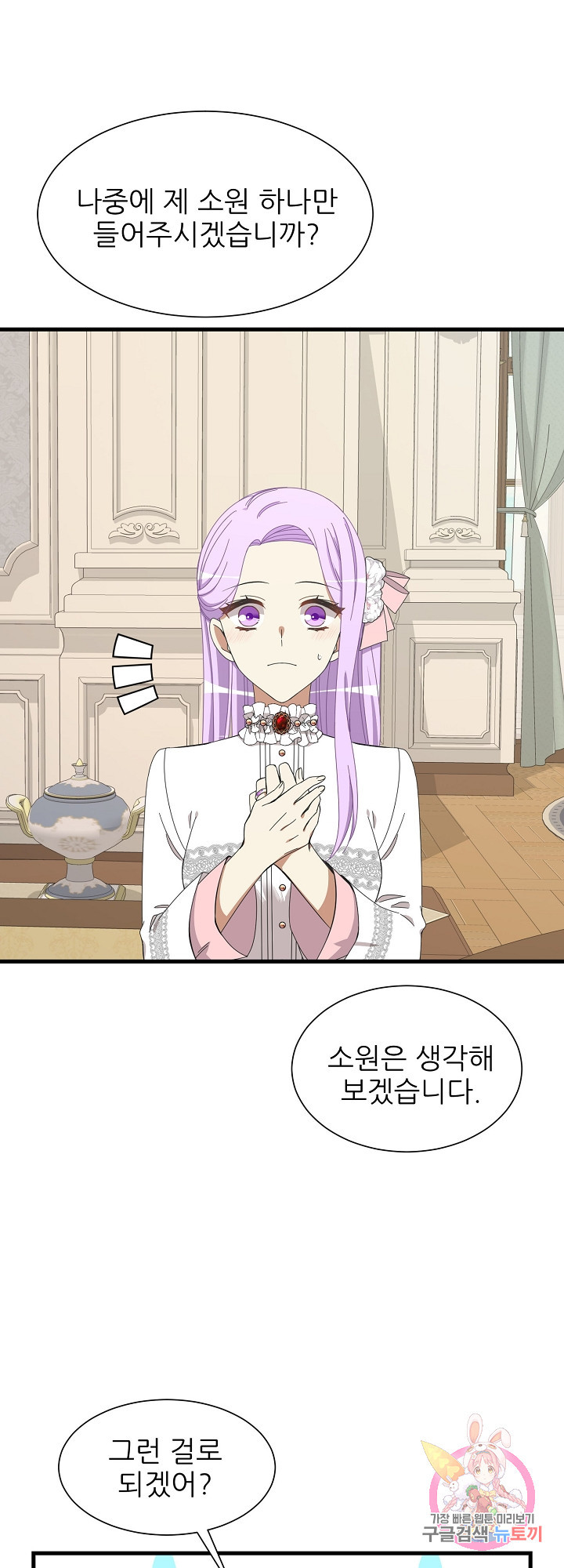 1631231810423dhdctl20ezs.jpeg