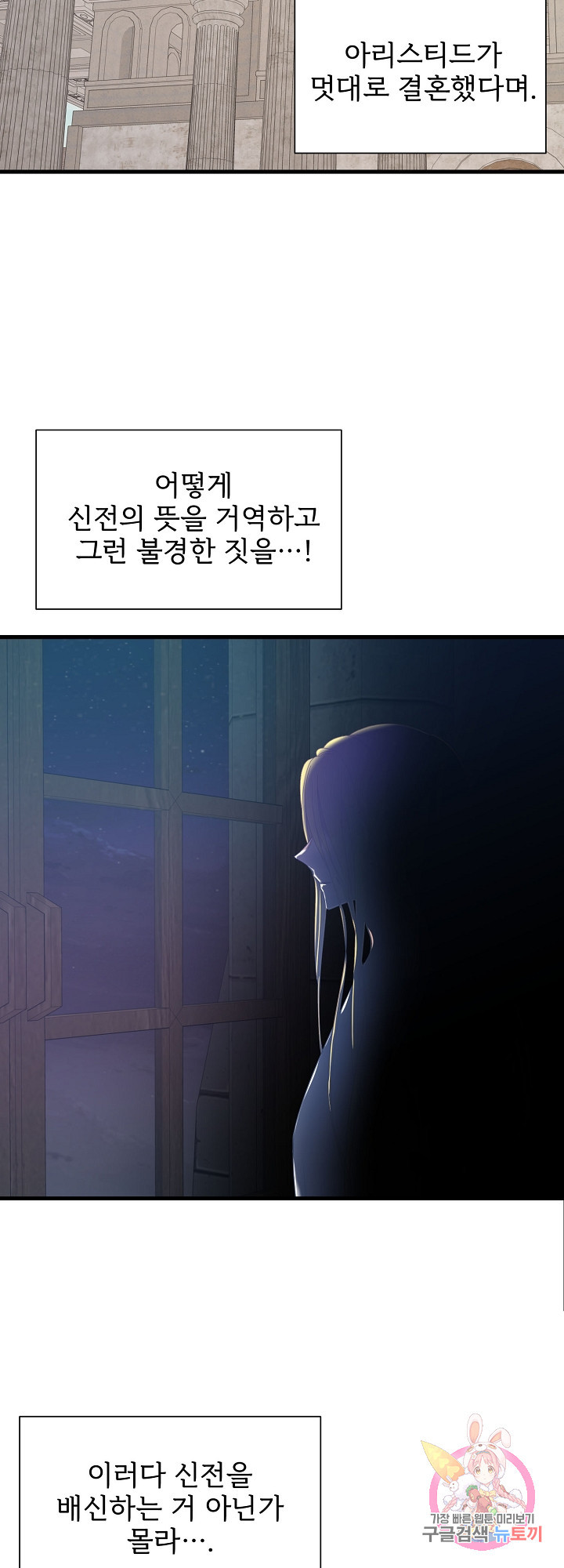 16312318108343ap8mmfessf.jpeg