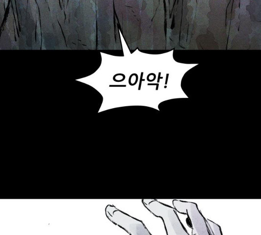 1631236289004ec36rwdyqcn.jpeg