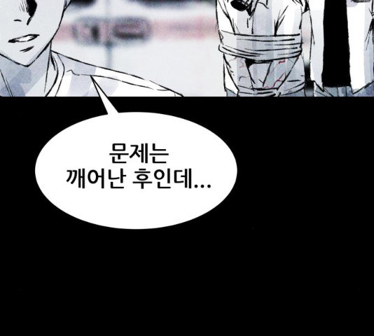 1631236295662k3gbsk3387.jpeg
