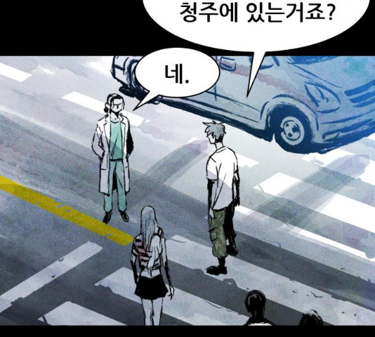 1631236297083jy4xv04md6t.jpeg