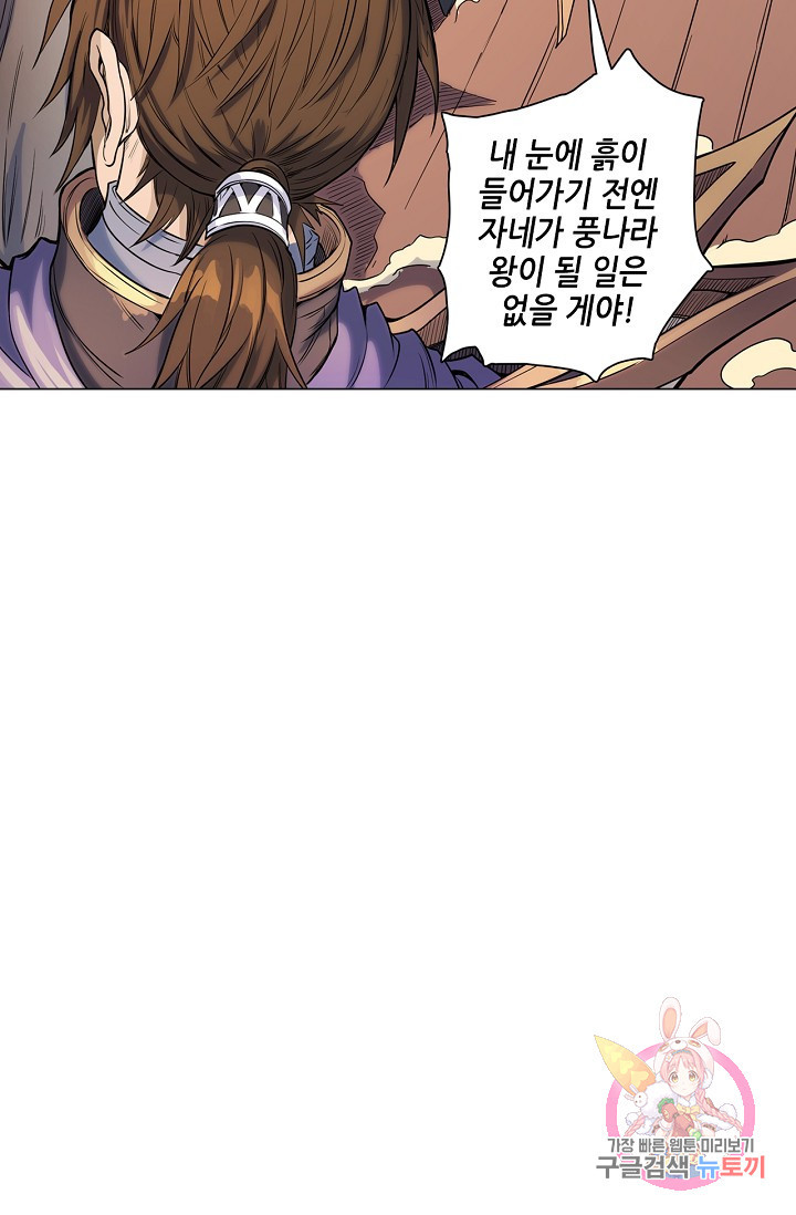 16312330658386saub201ygp.jpeg