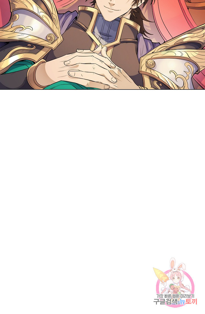 1631233068485gj184guk1x.jpeg