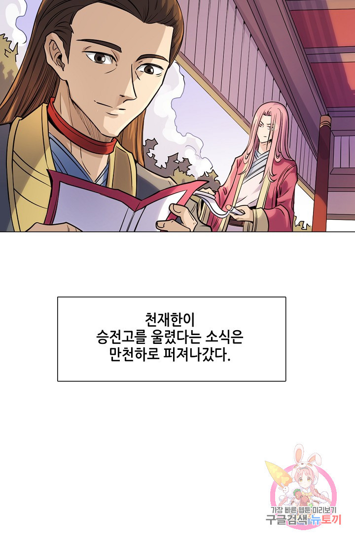 1631233068686kjhfszz2989.jpeg