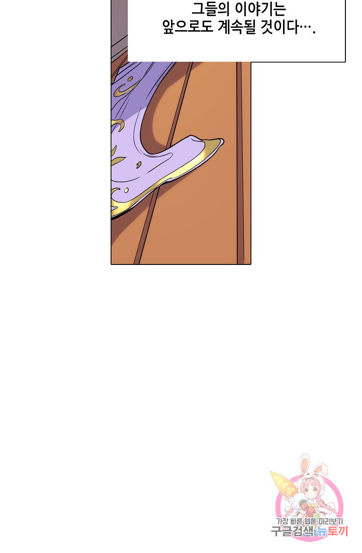 1631233069499sdpxijzfqeq.jpeg