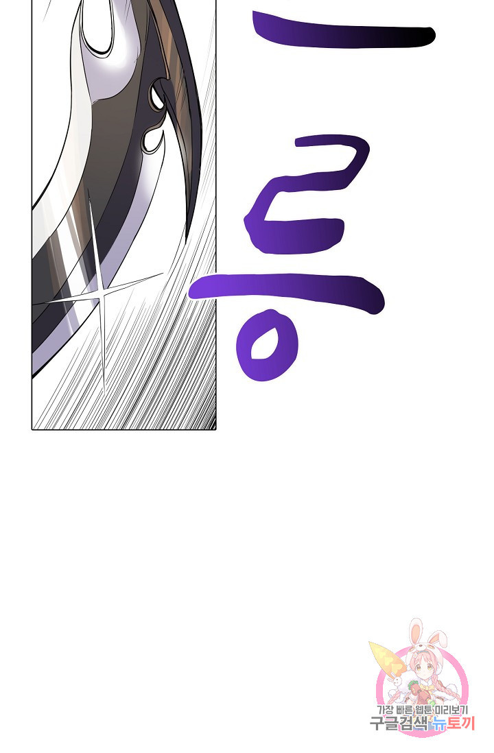 1631233070111rlf5pb5o8is.jpeg