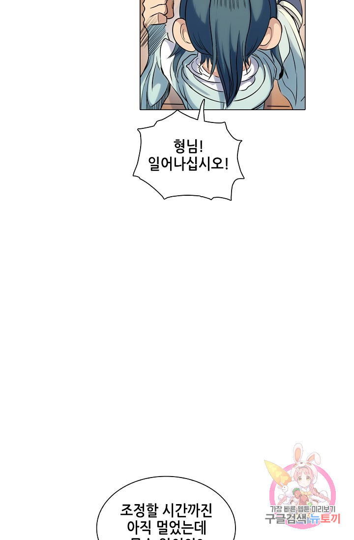 16312330715337sm6xscq0w9.jpeg