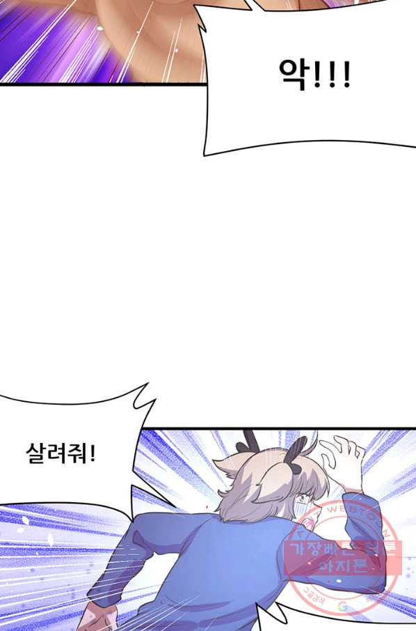 1631238369228p0uaf3pbjm.jpeg
