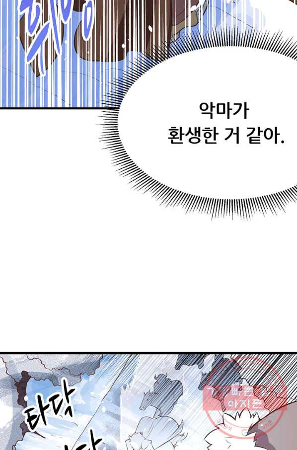 16312383699399y4t8qouinr.jpeg