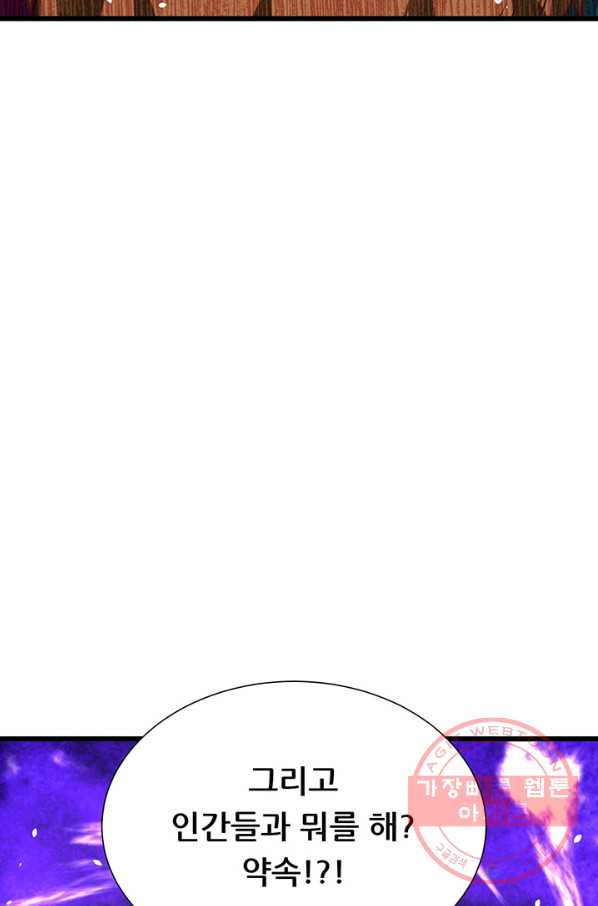 16312383720595xcnzqeh7fn.jpeg