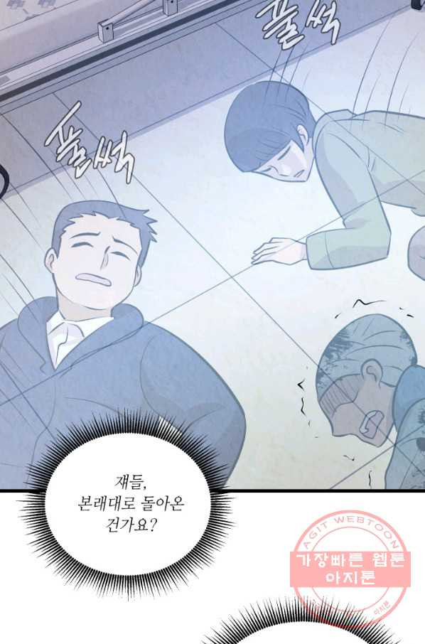 1631232503156sk6sh3jyu4.jpeg