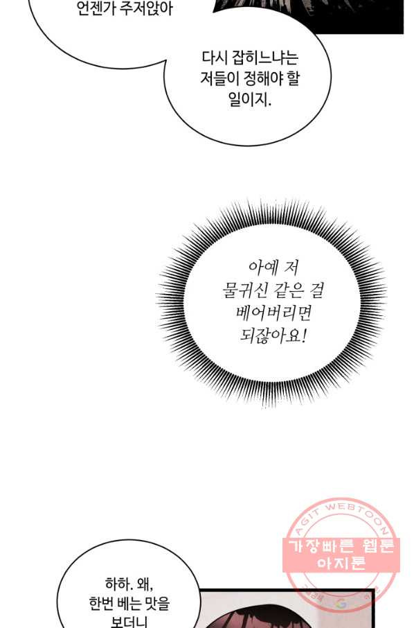 1631232504071wqehpr4hko.jpeg
