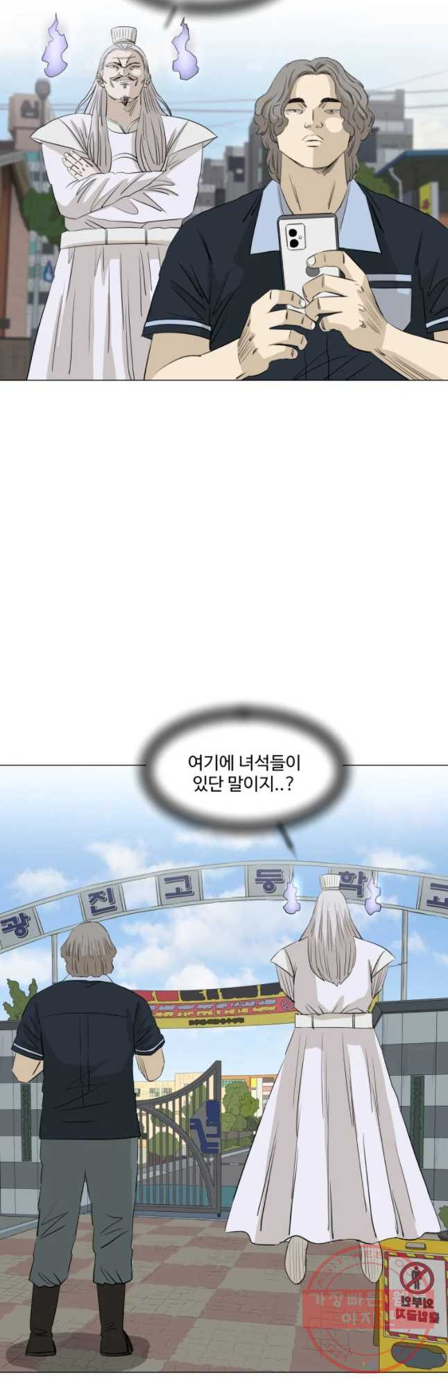 1631233952868idwsc42u7t.jpeg