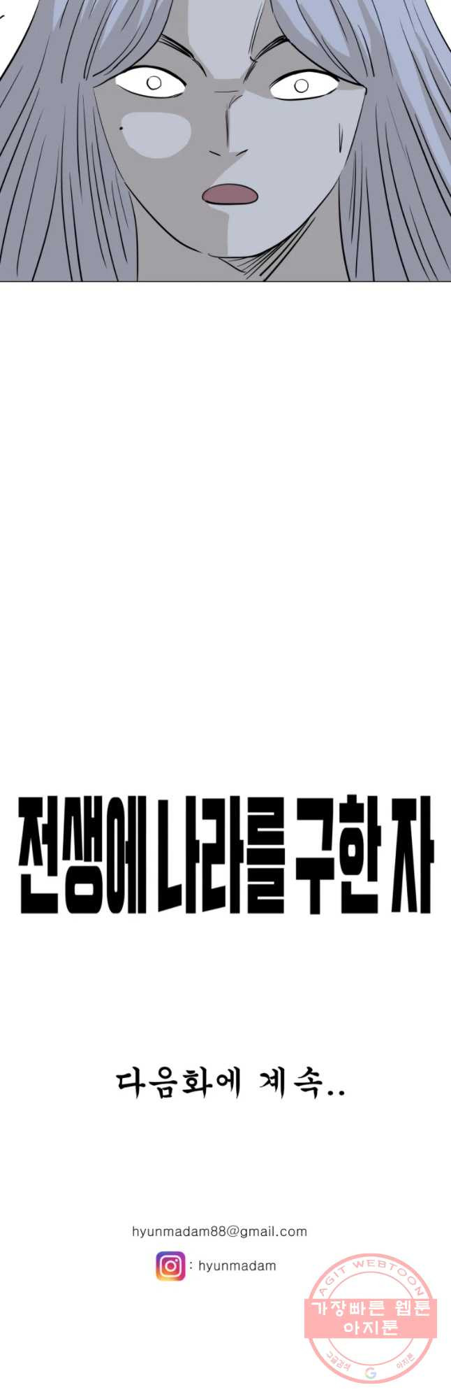 1631233964836la7c6kcl4do.jpeg