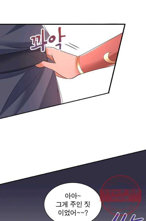 1631238745135g2r8a2inp4j.jpeg