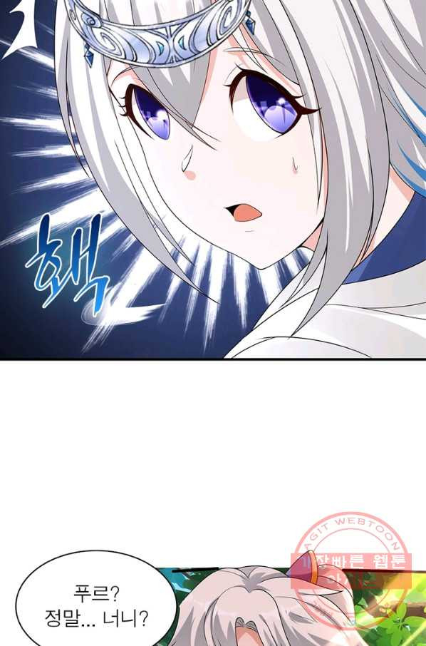 1631238746453qosxebcro8d.jpeg