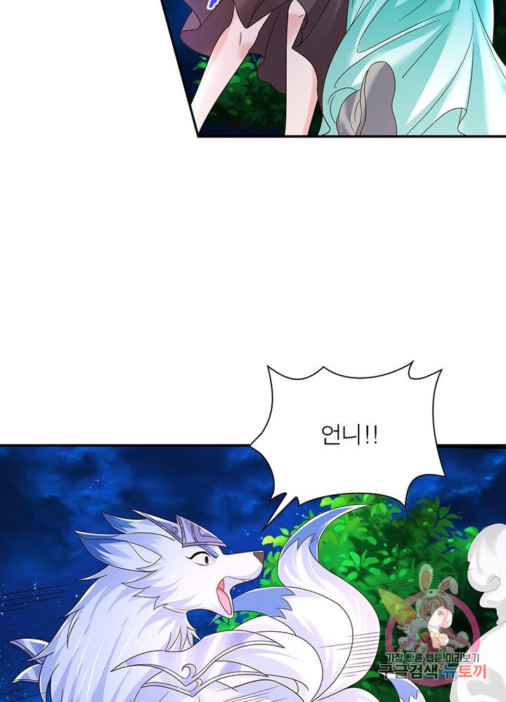 1631238782197858txxiue1g.jpeg