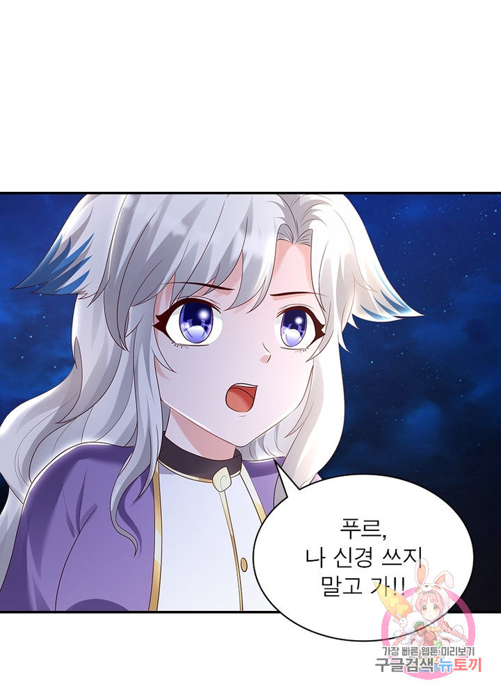 1631238782602rlyxotfbj2r.jpeg